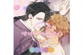 兔子竟然能变身成人，还有一个如花似玉的老婆