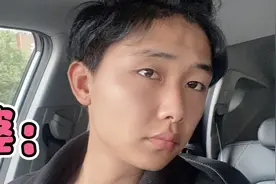 滴滴司机接到一位富婆，富婆说出这句话他把我当成什么人了？！视频封面