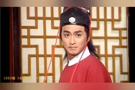 九个版本“展昭”，原来他们一直在模仿，唯独他最深入人心