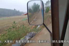去银行解冻，我的银行卡，终于可以解冻，去了银行去了三四次视频封面