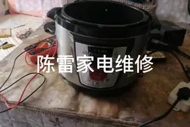 电压力锅不加热的检修方法，原来是这个元件损坏视频封面