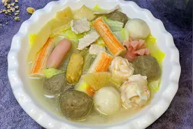 三鲜丸子汤最简单的家常做法，有肉有菜有汤，食材丰富，味道鲜美视频封面