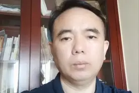 卖淫嫖娼的治安管理处罚行为经过多长时间不再追究视频封面