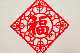福来了，迎新年福字窗花剪纸详细图解！视频封面