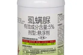 虱螨脲防虫效果超好，科学使用可一季无虫，但用不好等于白打药