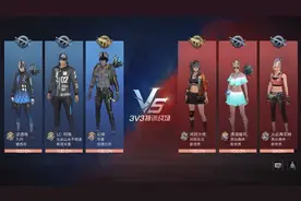 新的赛季，新的起点，让我们一起冲刺吧视频封面