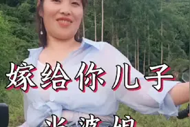 婆媳吵架看给你谁更厉害😊😊视频封面