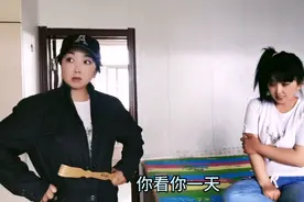 我的农村快乐生活中的，你一天天的老看着我干啥啊我不方便回复你视频封面