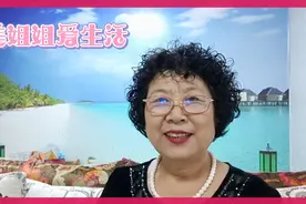 手机飞机模式中，隐藏了四大功能，你知道吗视频封面