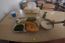 选调生日常工作视频封面