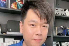 iQOO，拆解测评！视频封面