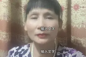 皮肤身上生飞蛇小偏方特效好用视频封面
