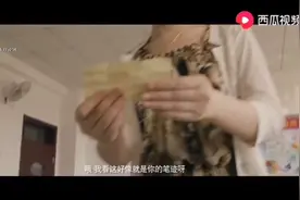 搞笑学院：小明滚出去第一季第2集视频封面