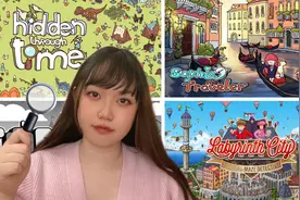 寻物类游戏合集｜线条构建的手绘世界中探寻 #switch #steam