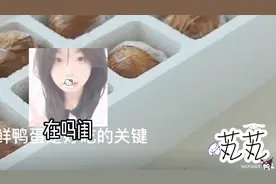 当我喜欢校霸 我闺喜欢校草时1视频封面