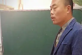 影响你一生的四大垃圾！视频封面