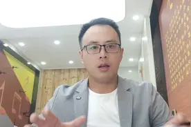 非学科类校外培训机构最新要求！视频封面