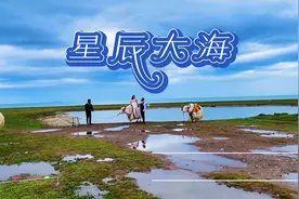 2021火爆的《星辰大海》黄霄雲演唱，我奔赴你而来你就是星辰大海视频封面
