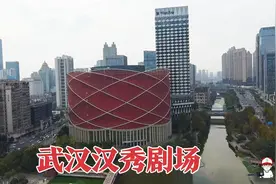 万达耗资25亿打造的汉秀剧场，王思聪家的场子太霸气了视频封面