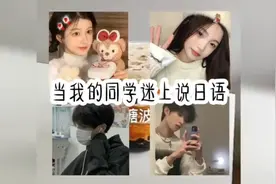 扣你鸡哇。