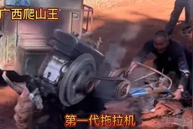 广西农村的拖拉机，如今改头换面看看你认识多少？喜欢哪一种视频封面