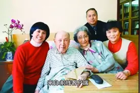 百年大党的100个故事：“两弹一星”元勋钱学森视频封面