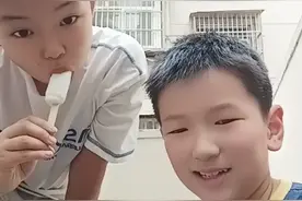 运气很差视频封面