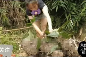 东南亚小妹 独自挑战荒野 胆子真大视频封面