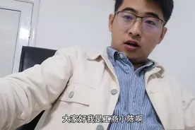 办理营业执照去当地行政服务大厅就可以办理，不要再花冤枉钱了视频封面