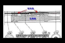 蒸汽弹射和电磁弹射的优劣势视频封面