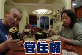 最近胖了血糖也有点高，晚餐不吃主食整个砂锅喝瓶啤酒，升糖不多