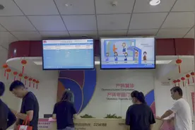 术前检查，一天竟然消费9000多！因为孕妇高龄，羊水穿刺就必须做视频封面