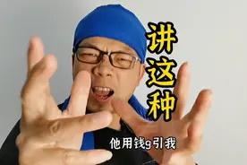 又出网络新金句，为什么又是广西？视频封面