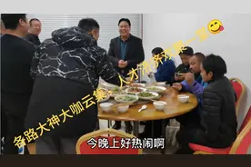 这里个个都是人才，说话又好听，打工是不可能打工的😀😀😀😀😀😀视频封面