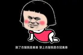 励志霸气经典语录精选 走了就别回来，我不是收破烂的！视频封面