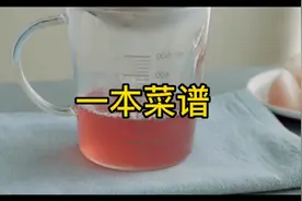欢欢怀孕，一个人要照顾自己还要卖盒饭，好辛苦，狗子快回来呀！视频封面