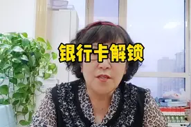 某些服务行业服务态度有待改进，人性化管理应落到实处。视频封面