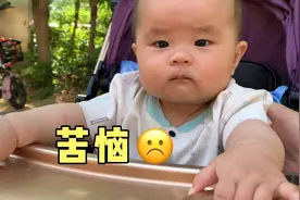 六个月的宝宝学会翻身后，每天睡觉都被翻醒，宝妈很是苦恼视频封面