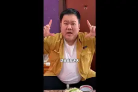 南方人对碗大小是不是有什么误解调料碗是塞牙缝嘛视频封面