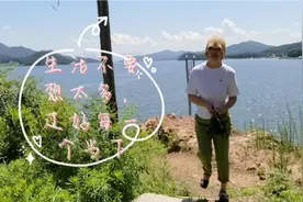 一个人的独居生活，随心随性随意，和男闺蜜们在一起，快乐多多视频封面