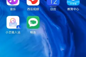 今天教大家玩背水一战视频封面