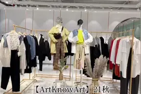 韩国大版【ArtKnowArt】21秋 品牌折扣女装批发走份供应链新撤柜视频封面