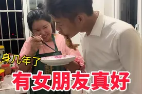 工作一天回来，家里有个女人真好，虽然工作辛苦回来看到孩子开心视频封面