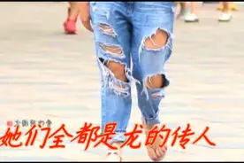 穿乞丐服的人们视频封面