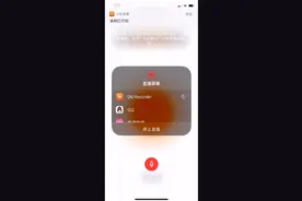 视频有点长，下次注意视频封面