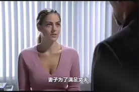 女人胸口碎大石视频封面