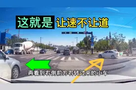 何为让速不让道？老司机现场实录详解，新手车主看完开车更安全