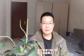 提高元认知能力的三种方法！做了就有大改变，不做肯定和你无关～