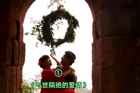 为躲避世俗，小伙携寡妇隐居深山，手凿6208级阶梯，真实故事改编视频封面