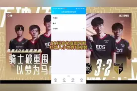 QQ主页可看小视频 越来越像抖音了啊哈哈 给了用户选择权利还不错视频封面
